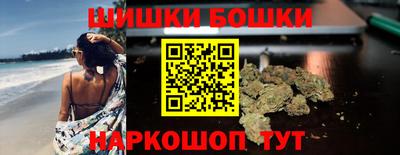 прущая мука Краснокаменск