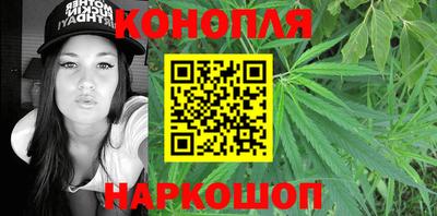 спиды Краснознаменск