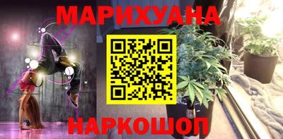 спиды Краснознаменск