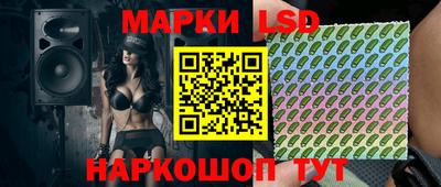 прущая мука Краснокаменск