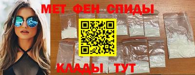 прущая мука Краснокаменск
