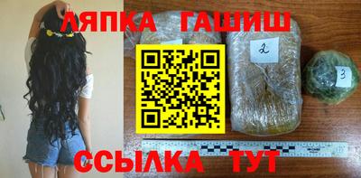 прущая мука Краснокаменск